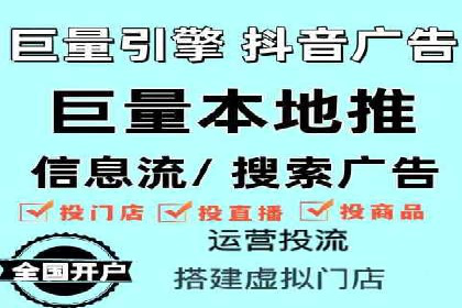 SEM代运营公司成功案例：助力企业快速实现盈利